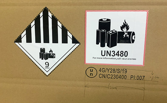 香港海運危險品紙箱 現貨充足