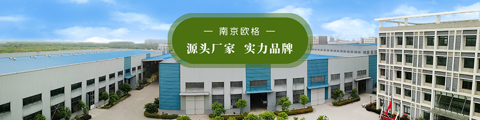 關于我們