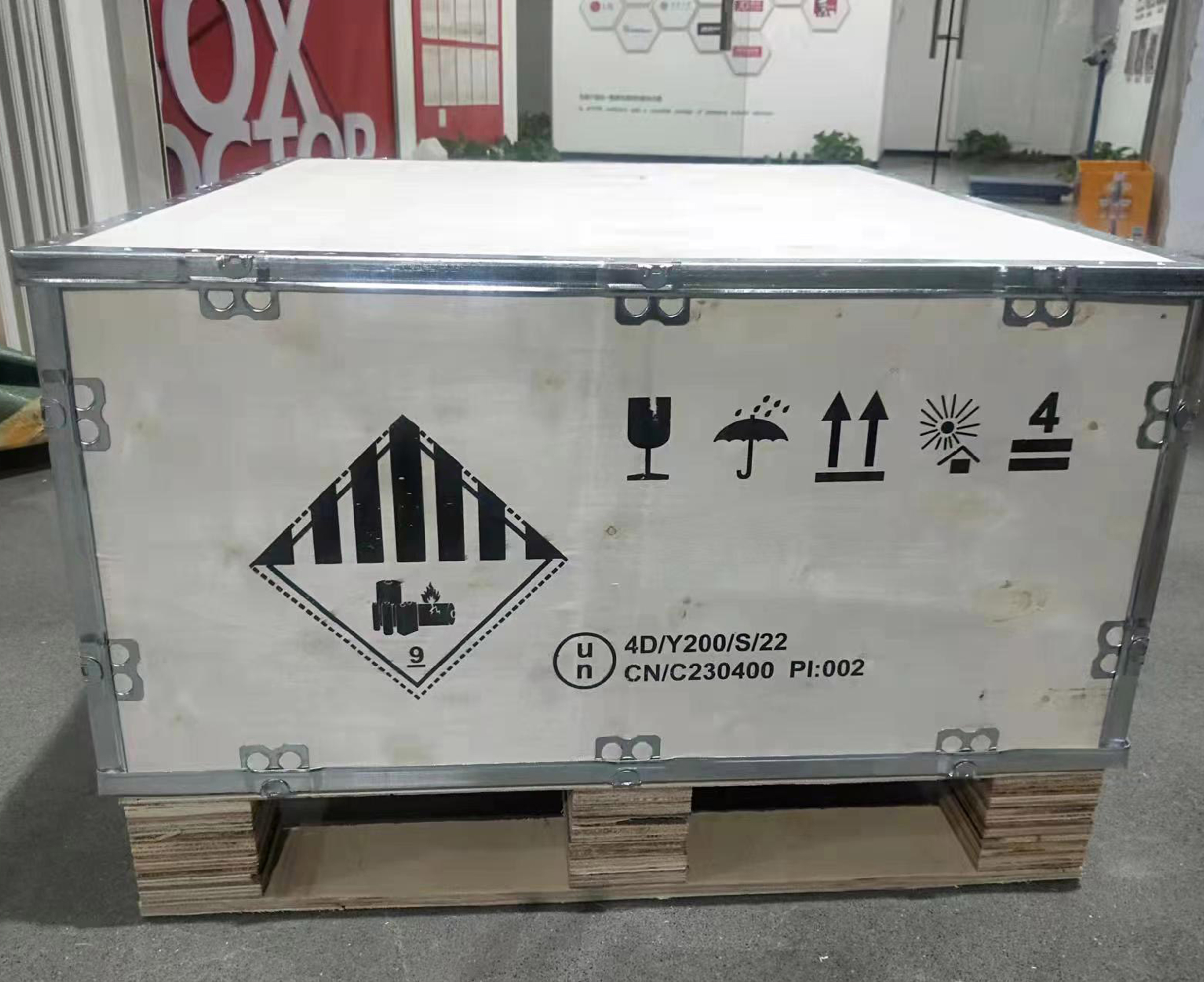 公司推出高強度危包木箱，助力物流效率再升級