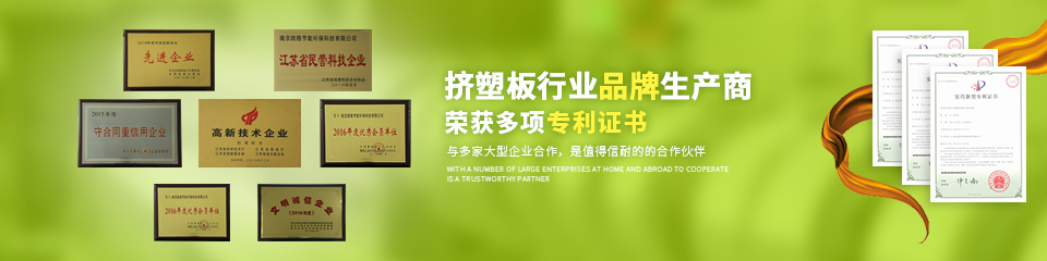 重型紙箱